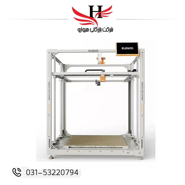 پرینتر سایز بزرگ فیلامنتی Elegoo OrangeStorm Gig | پرینتر سه بعدی فیلامنتی حجیم برای چاپ قطعات بسیار بزرگ صنعتی، معماری و مهندسی با دقت بالا